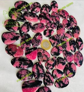 Piedra Preciosa de Rodonita 100% Natural de Alta Calidad, Piedra Suelta Única para Joyería, Certificada por Terceros, Todas las Formas Mixtas - Product Image 1