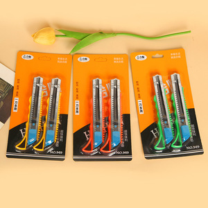Utility Knife Set 2 Pieces Stainless Steel Blade <b>Plastic</b> Handle For Office And Home Use No.949 - Product Image 1