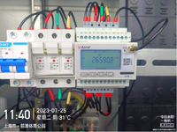 Medidor de Energía Trifásico Acrel ADW300 Modbus WiFi, Medidor de Potencia con Bobina Rogowski, Monitor Inalámbrico de Voltaje y Corriente, Control Remoto