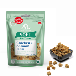 Pal's Delight marca de etiqueta privada suplemento nutricional de aperitivos para mascotas golosinas masticables suaves para gatos hechas con carne de salmón y pollo - Product Image 3