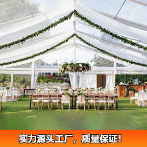 Tente de réception en alliage d'aluminium avec toit et parois en PVC pour événements de mariage, utilisable en toutes saisons - Product Image 5