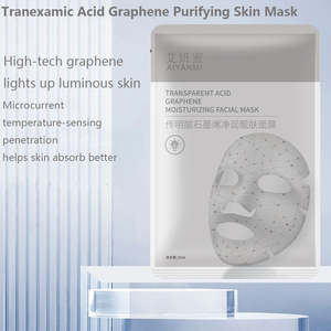 Mascarilla facial de hoja coreana hidratante antienvejecimiento Fórmula de colágeno marino y glicerina con extracto de perla natural - Product Image 4