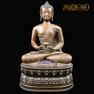 The Bronze Buddha Statue of Amitabha, supervised by Qinghai THAR Temple, is 20.5cm high