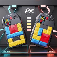 Enfants amusant jouet défi capacité logique portable électronique en plastique curseur pièce bloc Super toboggan jeu de Puzzle