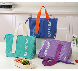 Portable Picnic Tote Lunch <b>Bag</b> Foil Camping Picnic <b>Ice</b> <b>Pack</b> Children School Bento <b>Bag</b> Picnic Food Storage Office Tote <b>Bag</b> - Product Image 1