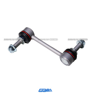Pièces automobiles, barre stabilisatrice en aluminium argenté, rotule pour Maserati Levante 2017-2025 670032003 - Product Image 2