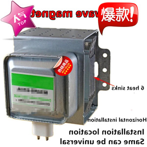 แมกนีตรอนเตาอบไมโครเวฟอเนกประสงค์ M24FB 610 แบบแนวนอน ชิ้นส่วนระบายอากาศ - Product Image 1