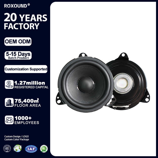 High-Performance 2.75 Inch Full Range Speaker Stable Balanced Audio Loudspeaker for Professional Applications