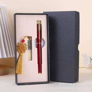 VIP Client Regali aziendali Custom Bookshop ufficio premi di lusso USB Driver penna Set con scatola regalo per i dirigenti - Product Image 5