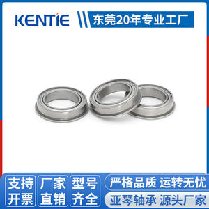 Venta Directa de Fábrica, Rodamientos de Bolas en Miniatura de Acero Inoxidable SF6701ZZ, Ranura Profunda, Bridas, Resistentes al Desgaste, Disponibles para Venta al por Mayor - Product Image 4