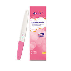 Gld ปากกาทดสอบการตั้งครรภ์ระยะแรก ตรวจหา Hcg 1 ชิ้น ใช้ในบ้าน ผลลัพธ์รวดเร็ว การดูแลสุขภาพสตรีสำหรับการตั้งครรภ์ - Product Image 1