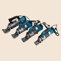 Machine de découpe de barres d'armature en acier renforcé électrique hydraulique RC28 Mini avec composants à engrenages 220V 1.7kW, coupeur portable