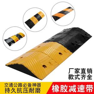 Pente de ralentissement en caoutchouc épaissie 15-25 mph, installation fixe pour routes, autoroutes, résidences et entrées de garage - Product Image 2