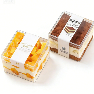 Scatola per Tiramisù Monouso in Plastica Alimentare con Coperchio Trasparente per Pasticceria Occidentale, Mousse, Torte e Dessert - Product Image 1