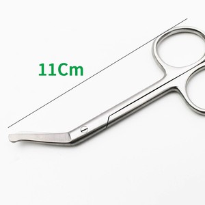 Tijeras especiales para bolsas de ostomía de 11 cm, tijeras especiales de acero inoxidable con punta roma para el cuidado de bolsas de ostomía, tijeras para ostomía - Product Image 3