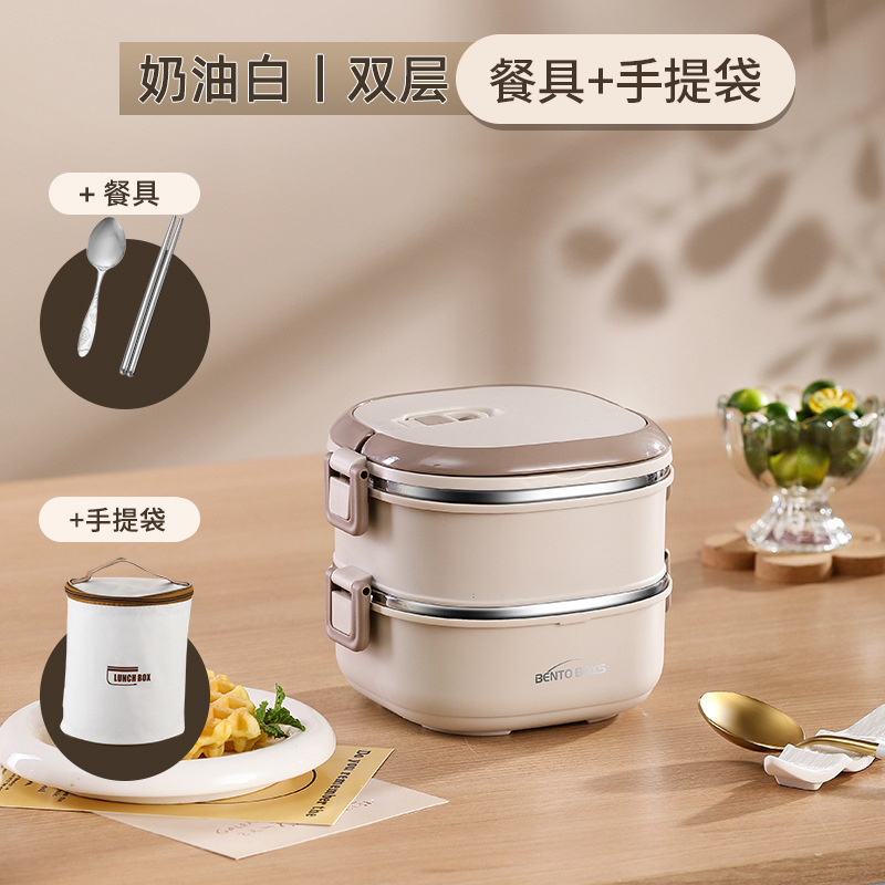 Double-layer cutlery with tote bag