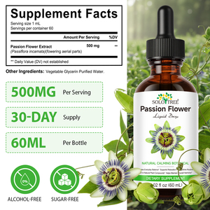 Оптовая продажа 100% натурального веганского экстракта пассифлоры в жидких каплях для расслабления и поддержки организма. - Product Image 2