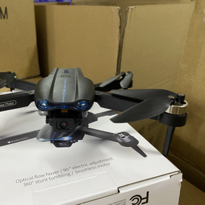 Accessoire de batterie de <span class=keywords><strong>drone</strong></span> en stock pour <span class=keywords><strong>E88</strong></span> <span class=keywords><strong>E88</strong></span> PRO E99 PRO E525 PRO Mini Uav <span class=keywords><strong>Drone</strong></span> Batterie <span class=keywords><strong>4K</strong></span> Drones Pièce détachée Batterie - Product Image 1