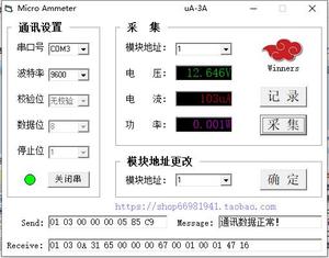 Compteur de puissance électrique Taidacent <span class=keywords><strong>Volt</strong></span> Ampere <span class=keywords><strong>UA</strong></span> Meter Panel Plug Energy Monitor Display RS485 Modbus avec sortie d'alarme - Product Image 5