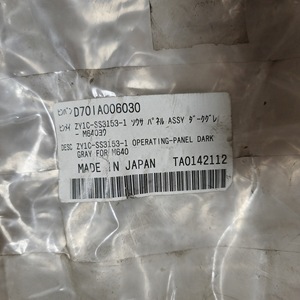แผงควบคุม Mazak M640 รุ่น D70IA006030 อุปกรณ์ระบบอัตโนมัติทางอุตสาหกรรม ตัวควบคุม CNC - Product Image 4