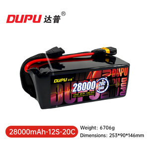 Batería <span class=keywords><strong>para</strong></span> Dron UAV, Batería Lipo 6S 12S 20C 12000/16000/22000/28000mAh <span class=keywords><strong>para</strong></span> Dron FPV, Quadcopter, Avión, Helicóptero - Product Image 5