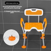 Chaise de bain pour personnes âgées, chaise de douche pour personnes handicapées, femmes enceintes, tabouret de bain antidérapant en alliage d'aluminium