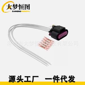 Conector del sensor Maf 645-500 de 8 pines, de plástico negro, para Pt1338 - Product Image 1