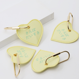 Portachiavi Personalizzato a Cuore Intrecciato con Moschettone Dorato, Ciondolo Ricamato Kawaii per Borse, Ideale per Merchandising Anime e Negozi di Articoli da Regalo Boutique - Product Image 5