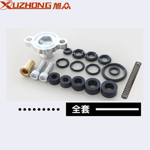 Régulateur de pression de carburant Xuzhong 42 mm 17,6 mm pour moteur diesel Ford Powerstroke - Product Image 4