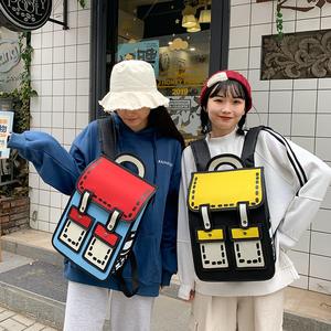 Mochila 2D Personalizada, Mini Bolsas para Niños y Niñas, Regalos, Mochila Pequeña para Niños Pequeños, Logotipo Personalizado, Mochila Escolar, Bolsa para Libros - Product Image 5