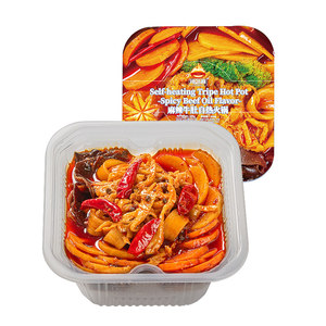 หม้อไฟ5รสชาติแบบอุ่นสำหรับอาหาร, หม้อไฟอาหารกึ่งสำเร็จรูปอาหารร้อนจัดในตัว - Product Image 3