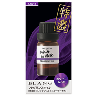 Diffuseur d'air de luxe pour voiture MILLATIUM, huile essentielle aromatique, fabriqué en Chine, 32 parfums, parfum léger, intense et longue durée