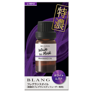 Difusor de Aroma para Auto MILLATIUM, Aceite Esencial de Lujo Hecho en China, 32 Fragancias, Aroma Ligero, Fuerte y Duradero - Product Image 5