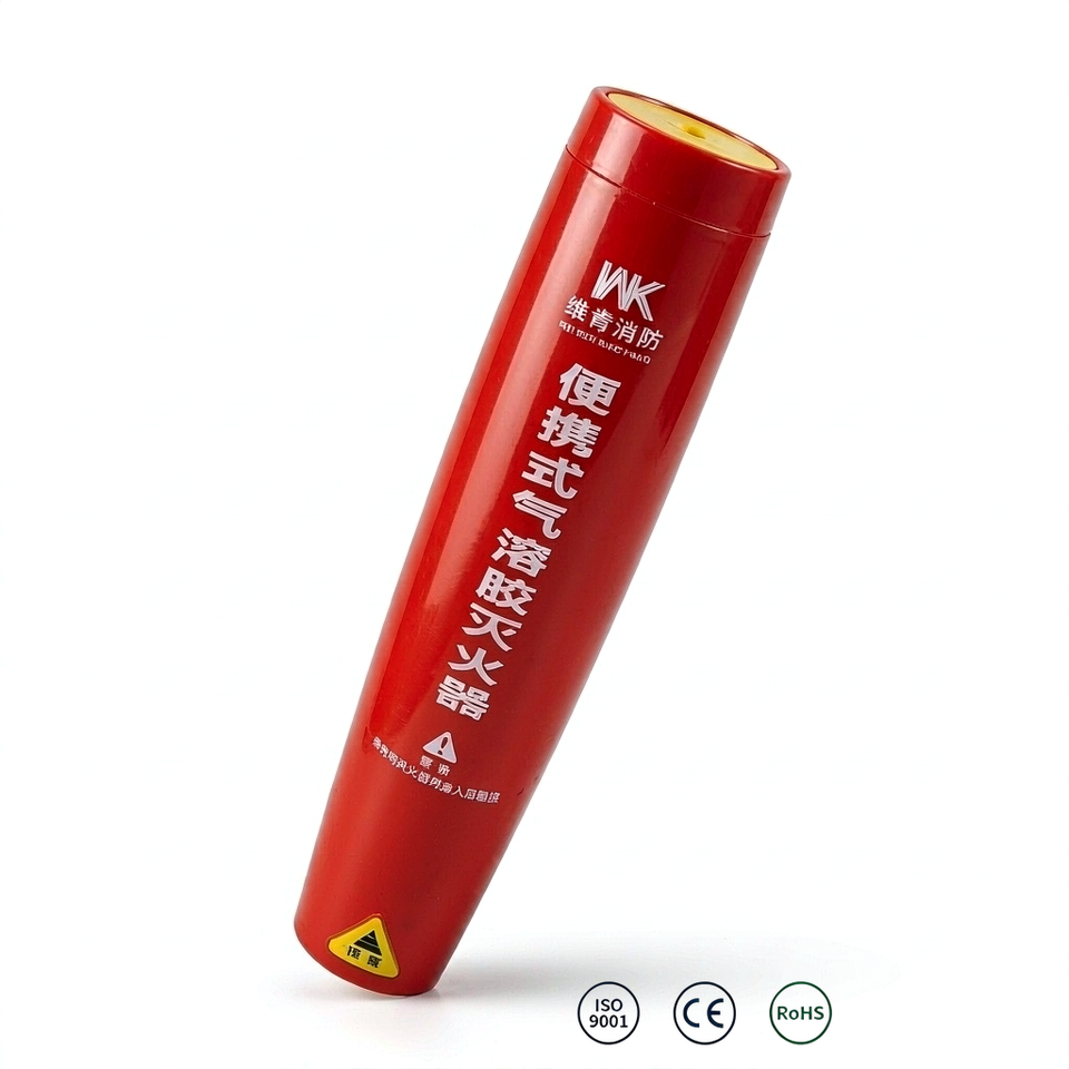 Aerosol Fire Extinguisher Dry Stop Fire Spray Car Fire Extinguisher ...