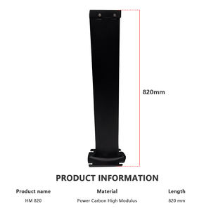เสาคาร์บอนโมดูลัสสูงพิเศษ 820 มม. แกนเสาคาร์บอน 82 ซม. พร้อมฟอยล์พาวเวอร์แฟตตี้ สำหรับอุปกรณ์กีฬาทางน้ำและเล่นเซิร์ฟ - Product Image 2