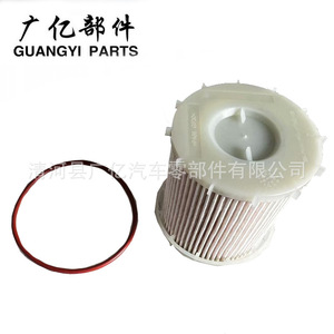 Filtro de Combustible Diésel Guangyi, Elemento de Papel de 72 mm x 96 mm para Camión con Transmisión Manual - Product Image 1