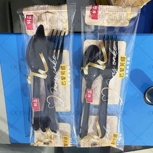 Đầy đủ tự động Bộ đồ ăn bằng nhựa đặt muỗng và nĩa máy đóng gói dao kéo dùng một lần đặt máy đóng gói - Product Image 6