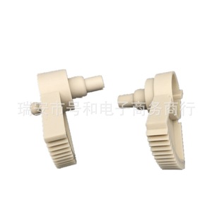 Colector de Admisión para Audi A6 A8 C6, Pieza de Repuesto de Plástico 06C133619A - Product Image 5