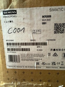 Plc Ipc547j 6ag4104-5lk41-2an0 Year: <strong>2023</strong> New Availle Now for Warranty Product - Product Image 2