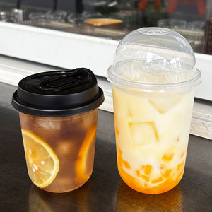 맞춤형 16 온스 U 자형 젖빛 둥근 바닥 플라스틱 컵 거품 우유 찻잔 스무디 주스 뚜껑이있는 음료 컵 - Product Image 5