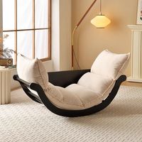 Chaise balançoire Banana Boat: chaise longue solo pour la maison, le balcon et le salon-Fauteuil inclinable de style vintage pour petit espace