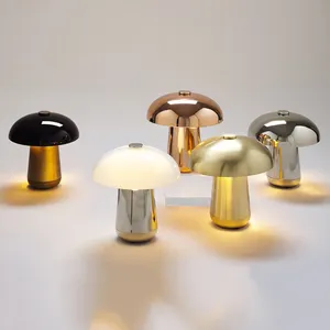 Nordic post-modern simple mushroom table lamp living room bedroom hotel study table lamp