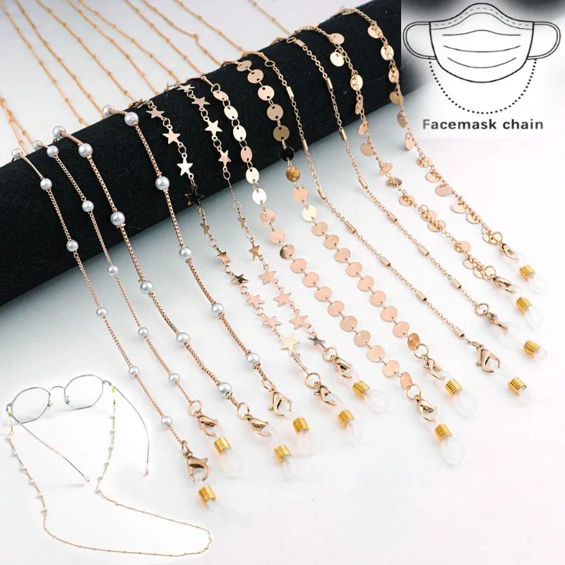 Stainless Steel Luxury Rose Gold Plated Chains for Adjustable Hollow Metal Facemask Holder Necklace Eyes Glasses Chain
