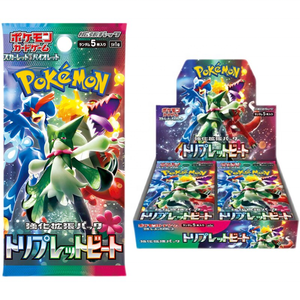 Vente en gros de boîtes de présentation de cartes Pokémon PTCG japonaises originales SV1A SV1V SV1S, recyclables, à coins carrés, coffret cadeau, <span class=keywords><strong>booster</strong></span> - Product Image 2