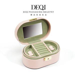 Hộp Đựng Trang Sức Hình Bầu Dục Với Gương Hộp Sắp Xếp Trang Sức Du Lịch Mặt Dây Chuyền Nhẫn Nhỏ Hộp Đựng Bằng Da Pu Lót Nhung - Product Image 6
