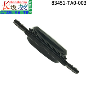Reposabrazos Central para Honda Accord Crosstour, Caja de Almacenamiento 83451TA0003, Color Negro, 2008-2016 - Product Image 3