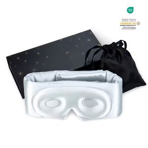Mulberry Silk Sleeping <b>Sleep</b> Personalized Vegan Custom Satin Eye <b>Mask</b> - Product Image 3