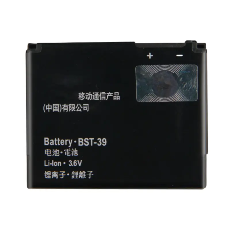 RUIXI Batterie 920 mAh BST-39 Batterie für Sony Ericsson TM717 T707 W380 W380a W518 W518a W908c W910i Z555i W508 W508c Batterien
