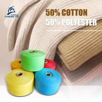 Fil à tricoter et à tisser de bonne résistance, 50% coton 50% polyester mélangé, prix compétitif, fil cardé recyclé à la fin de la perruille
