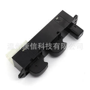 Interruptor Eléctrico para Ventanas 25400-01Z01 para Cooler Master, Interruptores Automáticos, Entrega Directa de Fábrica - Product Image 3